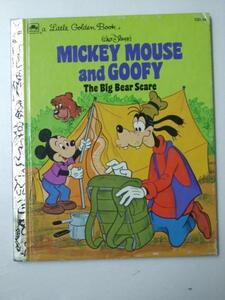 Glp_329472　Mickey Mouse and Goofy the Big Bear Scare A Little Golden Book　Walt Disney's