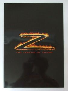 Glp_332392　映画プレスシート 　The Legend of Zorro　スティーブン・スピルバーク.製作総指揮　