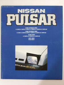 Glp_334287 automobile catalog NISSAN PULSAR coupe EXA/ saloon / personal / sport cover photograph. front. one part 