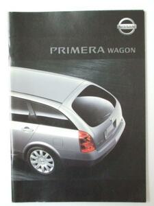 Glp_331263 car pamphlet NISSAN PRIMERA Wagon/ parts catalog table photograph. back. one part 