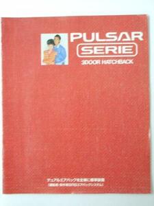 Glp_331260 машина проспект NISSAN PULSAR Serie