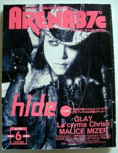 mkm_G202 ARENA37℃ アリーナサーティセブン 1998.6 hide GLAY MALICE MIZER ALFEE