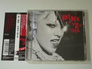 Kml_ZC7515　P!NK／トライ・ディス