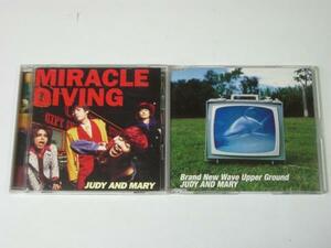 Kml_ZC6053　JUDY AND MARY 2枚：MIRACLE DIVING/Brand New～