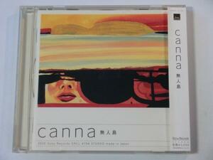 Kml_ZC5284|canna: нет человек остров (CD)