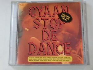 Kml_ZC4303／オリジナル・サウンドトラック　CYAAN STOP DE DANCE　(CD)
