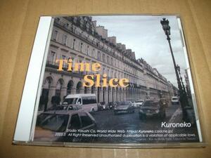 Mdr_Z2115 kuroneko/Time Slice