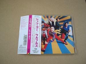 CD031k：ウルフルズ／レッツ・ゴー