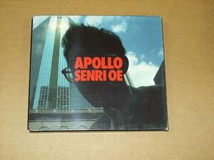 CD153b：大江千里／APOLLO