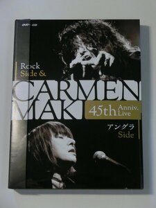 Kml_ZDVD474／カルメンマキ CARMEN MAKI：45th Anniv. Live ～Rock Side & アングラ Side～ （2DVD+CD 帯付き）デジパック仕様