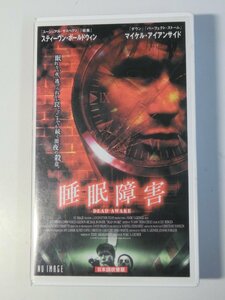 Kml_ZVHS220／睡眠障害　DEAD AWAKE 【VHS　日本語吹替版】　レンタル落ち　動作未確認