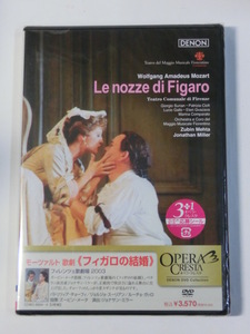 Kml_ZDVD456／モーツァルト：歌劇「フィガロの結婚」　パトリツィア・チョーフィ/ズービン・メータ指揮 （DVD2枚組 未開封）