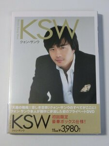 Kml_ZDVD572／クォン・サンウ：KSW （DVD、未開封）