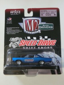 Kml_ZZm037／M2 Machines Auto-Drivers：SPEED DAWG　SHIFT KNOBS　1969 Plymouth Road Runner 440 【未開封】