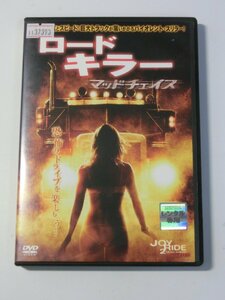 Kml_ZDVD582／ロードキラー　マッドチェイス （DVD　レン落ち）