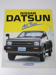 Glp_337555 машина каталог NISSAN DATSUN обложка фотография. передний .