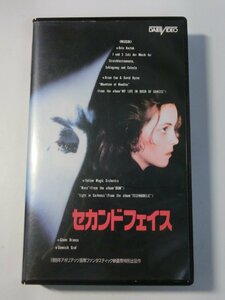 Kml_ZVHS202／【VHS】 セカンドフェイス　音楽：坂本龍一（字幕　レン落ち　動作未確認）