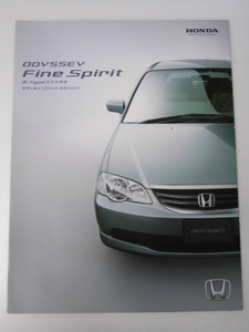 Glp_335865 car catalog HONDA ODYSSEY Fine Spirit M-Type special edition table photograph. front . one part 