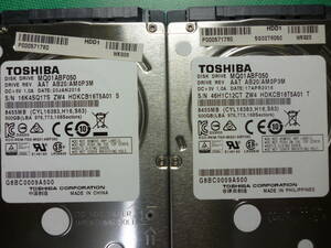 TOSHIBA 2.5インチHD 500G 2個セット