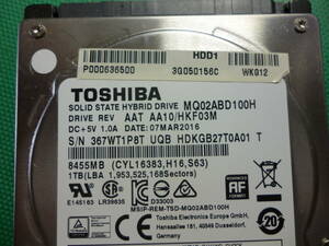 送料無料！TOSHIBA 2.5インチHD 1TB