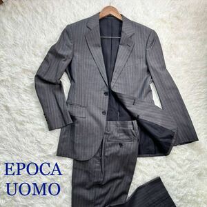 「出来る男のスーツ」EPOCA UOMO エポカウォモ セットアップ グレーストライプ ビジネススーツ サイズ46