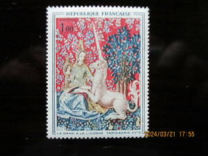  France fine art stamp -... woven [ one angle .. seat .. woman ] unused VF/NH 1964 year France also peace country 