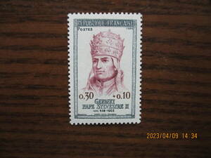フランス人物切手ー法王シルベストル二世　1種完　未使用　VF/NH　1964年　フランス共和国　寄附金付き