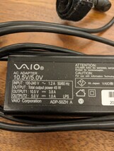 ACアダプター　10.5V/5.0V SONY VAIO_画像2
