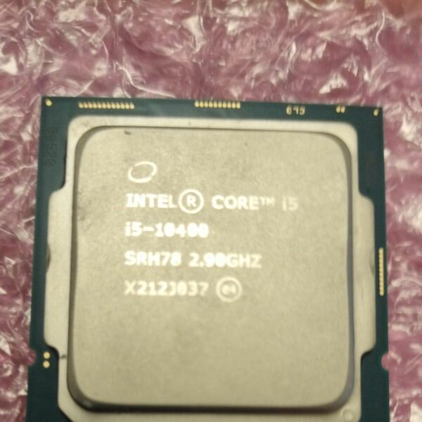 CPU Intel Core i5 10400