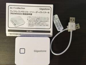 Gigastone R03W002A Wi-Fi SDカードリーダー 中古　動作確認済み