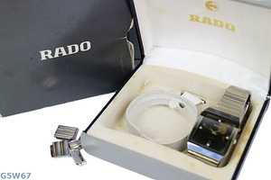 G5W67 腕時計 RADO ラドー jubile 型番消え クォーツ 不動 付属品有 文字盤劣化 60サイズ