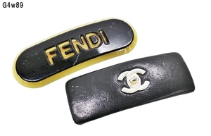 G4w89 バレッタおまとめ CHANEL/FENDI 現状品 ネコパケ 