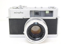 O4w57 カメラおまとめ MINOLTA SR-7 HI-MATIC7 動作未確認 60サイズ_画像2