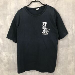 豊天商店 Tシャツ 部活シリーズ ぶーでん 美豚 送料無料