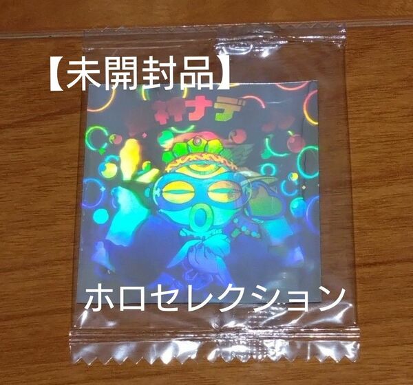 【未開封品】　ロッテ　悪魔VS天使　ビックリマン　ヘッドロココ　ホログラム（スリーブ付き）