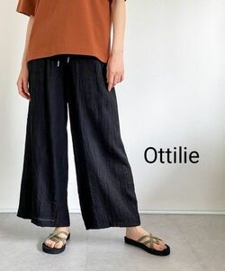 新品タグ付き11000円→5980円 Ottilie 楊柳 ヨウリュウ イージーパンツ ブラック