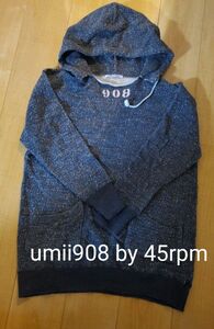 umii908 by 45rpmごま塩　吊り裏毛スウェット　オーバーサイズパーカー