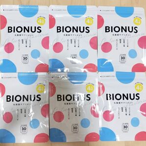 【新品・未使用】BIONUS ビオナス 30日分×6袋
