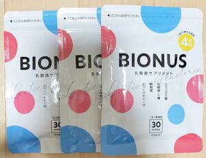 【新品・未使用】BIONUS ビオナス 30日分×3袋