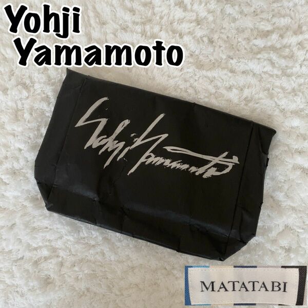 【希望セール実施中♪】希少！Yohji Yamamoto×MATATABI ペーパー クラッチバッグ