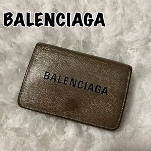 【希望セール実施中♪】 BALENCIAGA エブリデイ 三つ折り財布 コンパクトウォレット シルバー