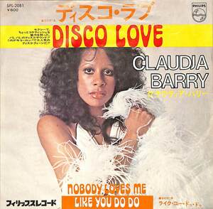 C00202446/EP/クラウディア・バリー(CLAUDJA BARRY)「Disco Love / Nobody Loves Me Like You Do Do (1979年・SFL-2081・ディスコ・DISCO