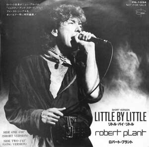 C00203822/EP/ Robert * plan to( red *tsepe Lynn )[ little *bai* little / little *bai* little (1985 year :PS-1034)]