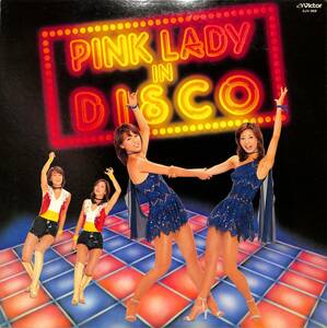 A00595326/LP/ピンク・レディー(MIE・増田恵子)「Pink Lady In Disco (1978年・SJV-968・ディスコ・DISCO)」