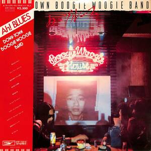 A00594964/LP/ダウン・タウン・ブギウギ・バンド(宇崎竜童)「あゝブルース / Down Town Boogie Woogie Band Vol.2 (1976年・ETP-72216・