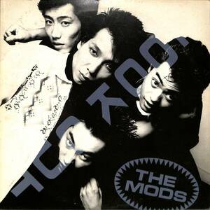 A00594910/LP/THE MODS (ザ・モッズ・森山達也)「Look Out (1982年・28-3H-69・パンク・PUNK)」