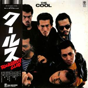 A00594945/LP/クールス・ロカビリークラブ(クールスR.C.)「The Cool (1978年・3B-1011・ロックンロール・ロカビリー)」