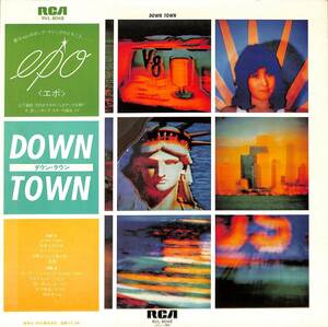 A00594822/LP/EPO (エポ)「Down Town (1980年・RVL-8048・竹内まりや・林立夫・上原裕・岡沢章・椎名和夫・土方隆行etc参加・ディスコ・D