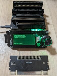 CartridgeReader V5 SA1対応 バーチャルボーイアダプターセット