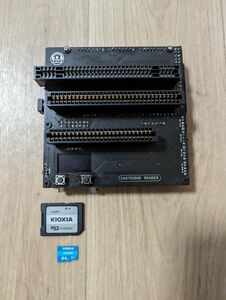 CartridgeReader V3 カートリッジリーダー レトロゲームROM吸出し機 SA1対応